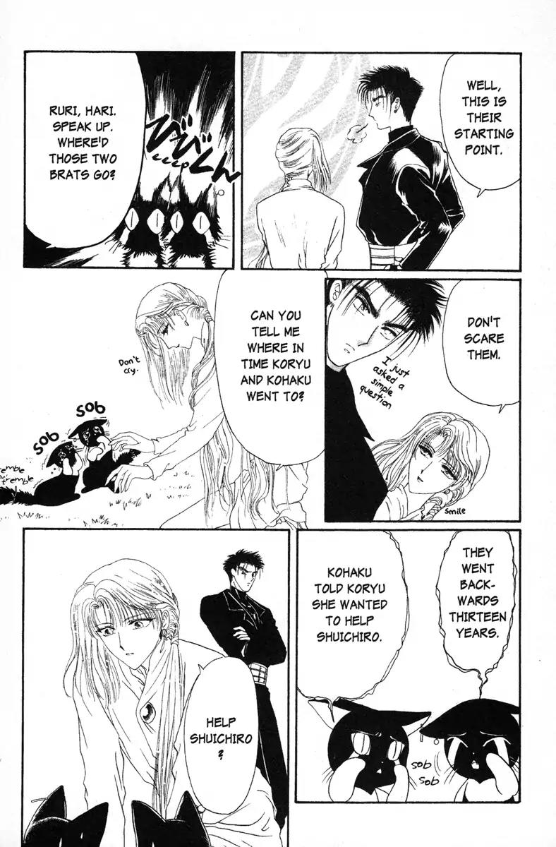 Wish Chapter 10 page 13 - Chapter 10: Vol.2 Contact 10: The String Around Your Finger