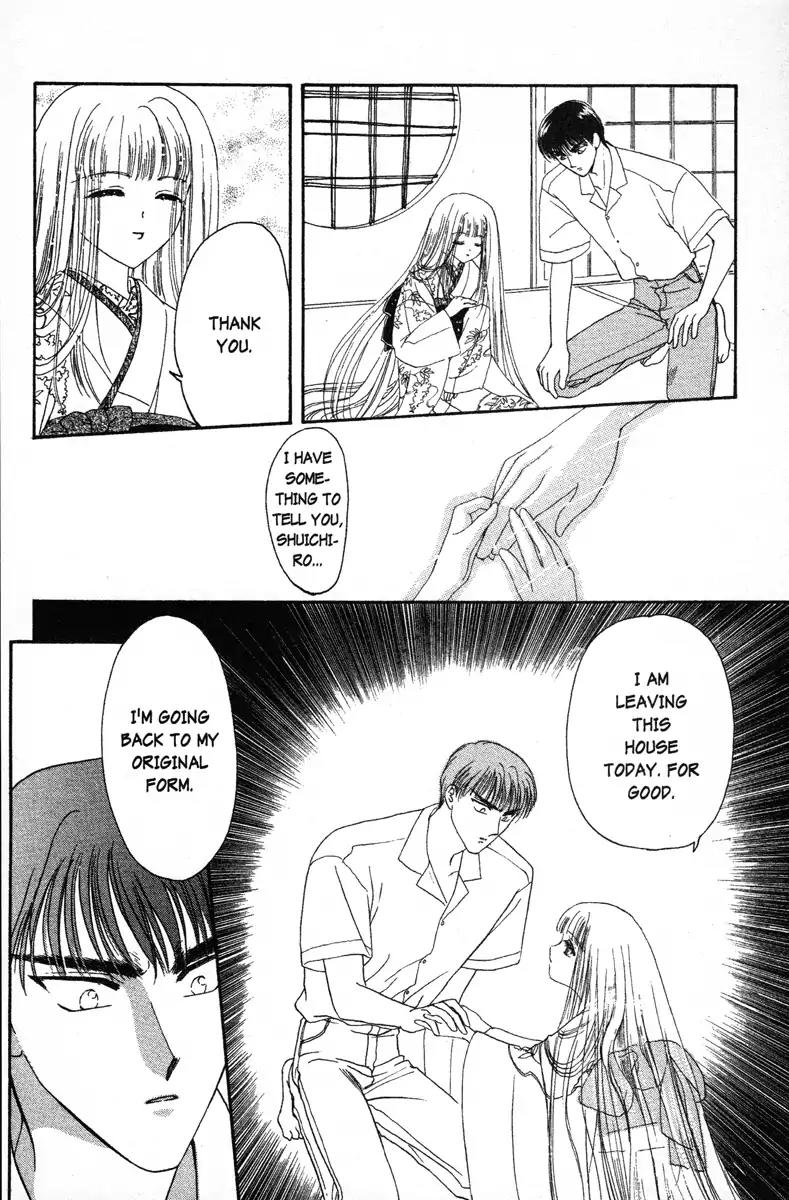 Wish Chapter 10 page 4 - Chapter 10: Vol.2 Contact 10: The String Around Your Finger