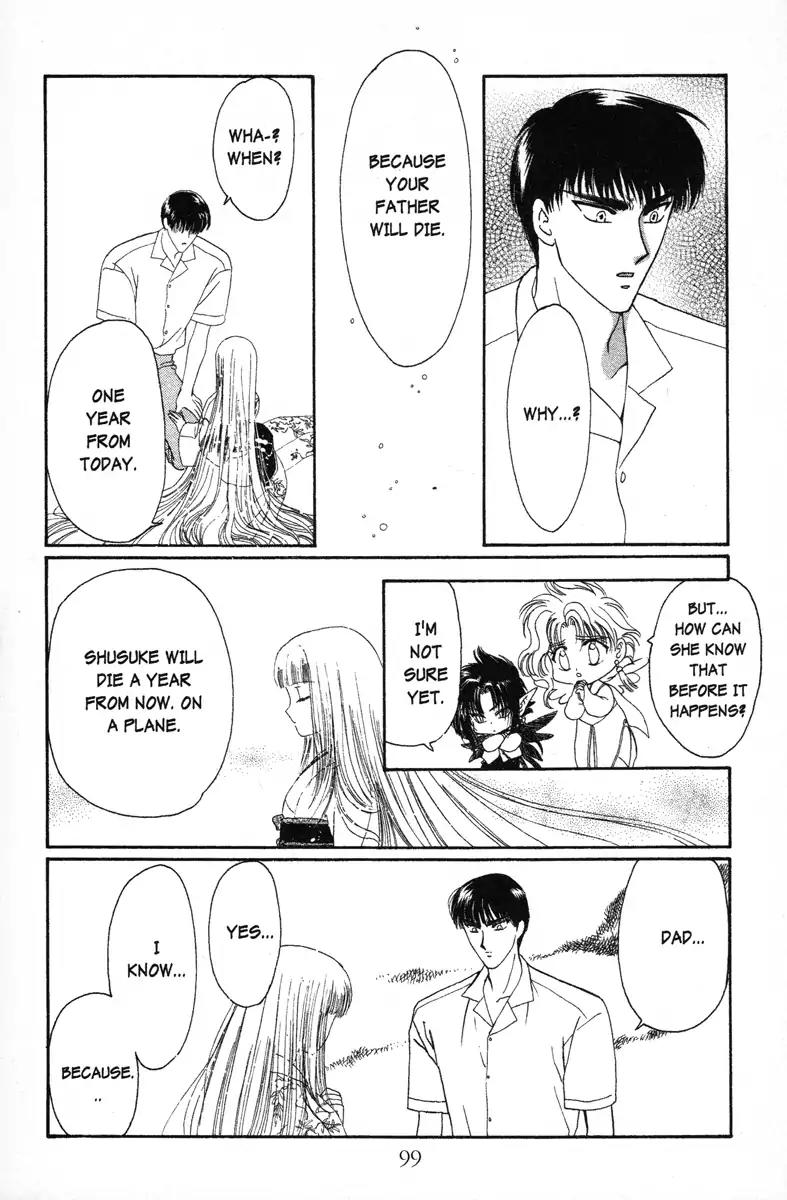 Wish Chapter 10 page 5 - Chapter 10: Vol.2 Contact 10: The String Around Your Finger