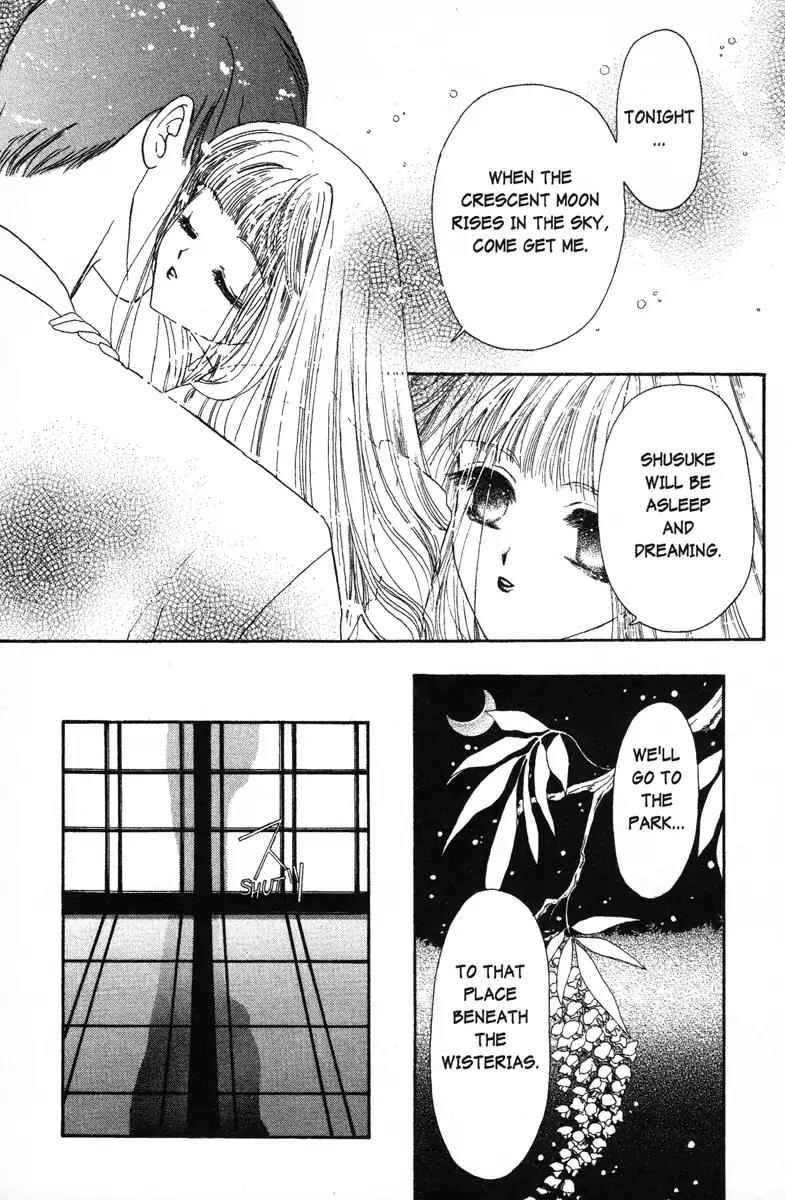 Wish Chapter 10 page 9 - Chapter 10: Vol.2 Contact 10: The String Around Your Finger