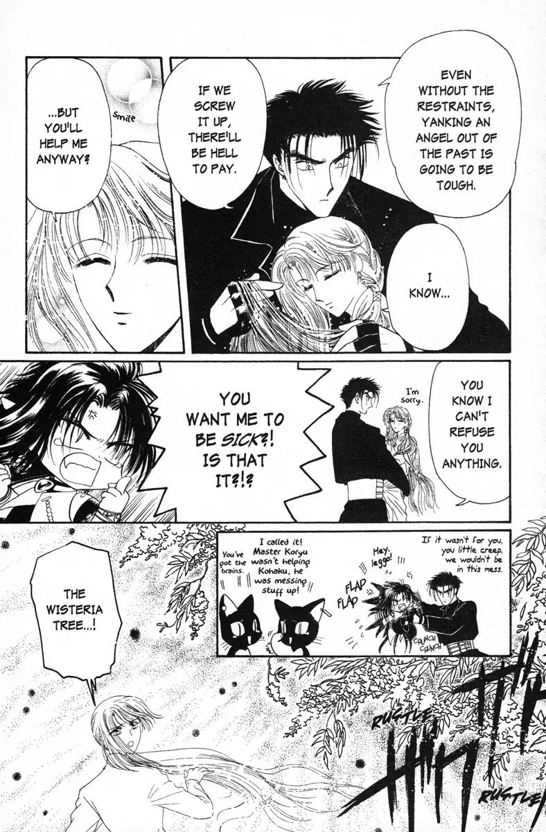 Wish Chapter 11 page 10 - Chapter 11: Vol.2 Contact 11: The Source of Pain