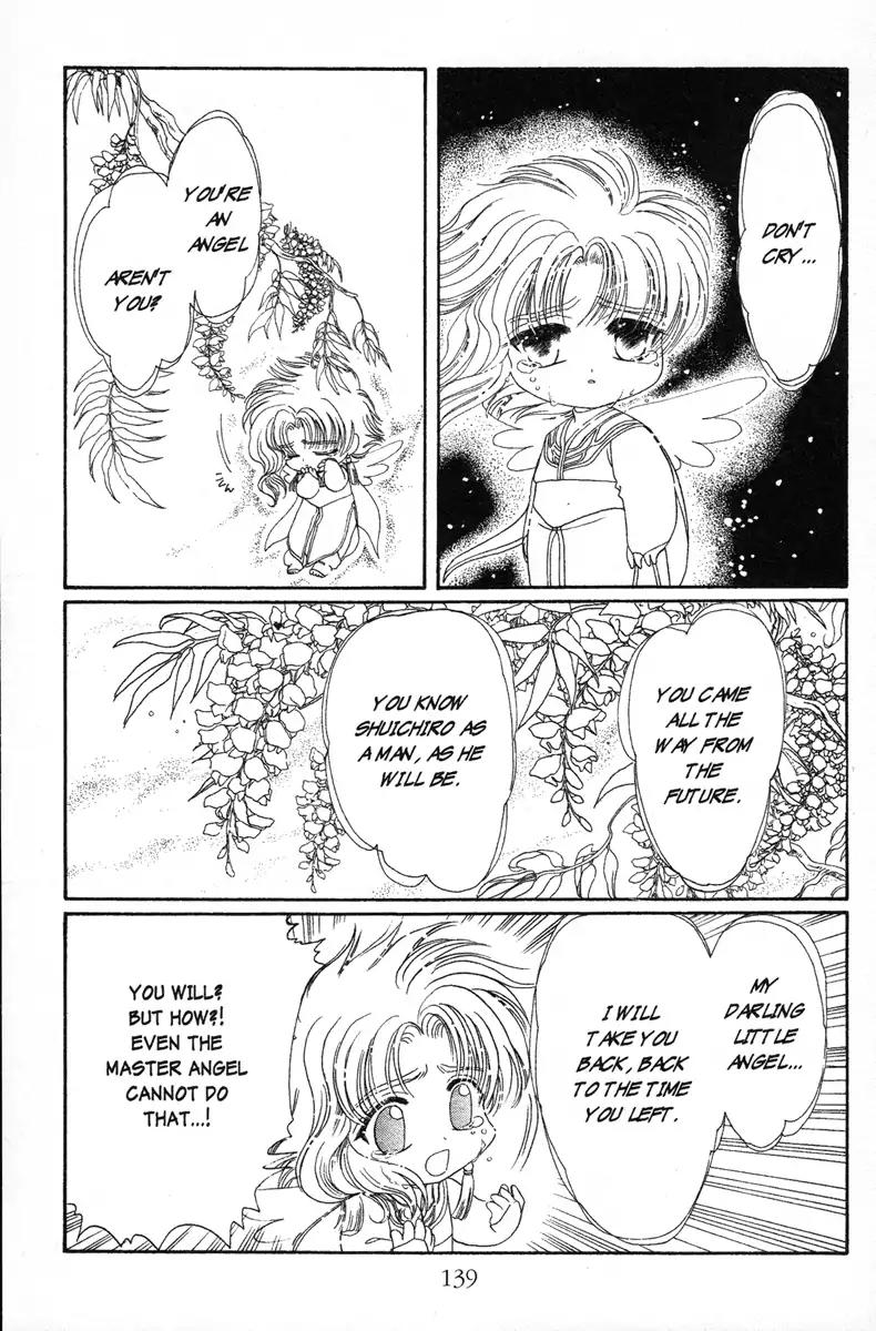 Wish Chapter 11 page 13 - Chapter 11: Vol.2 Contact 11: The Source of Pain