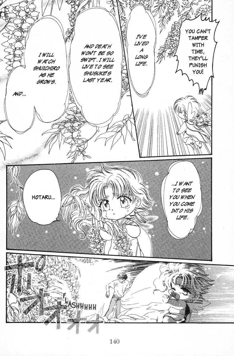 Wish Chapter 11 page 14 - Chapter 11: Vol.2 Contact 11: The Source of Pain