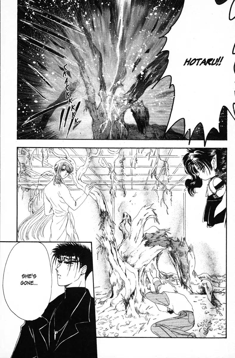 Wish Chapter 11 page 19 - Chapter 11: Vol.2 Contact 11: The Source of Pain