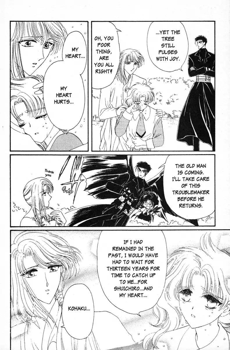 Wish Chapter 11 page 20 - Chapter 11: Vol.2 Contact 11: The Source of Pain