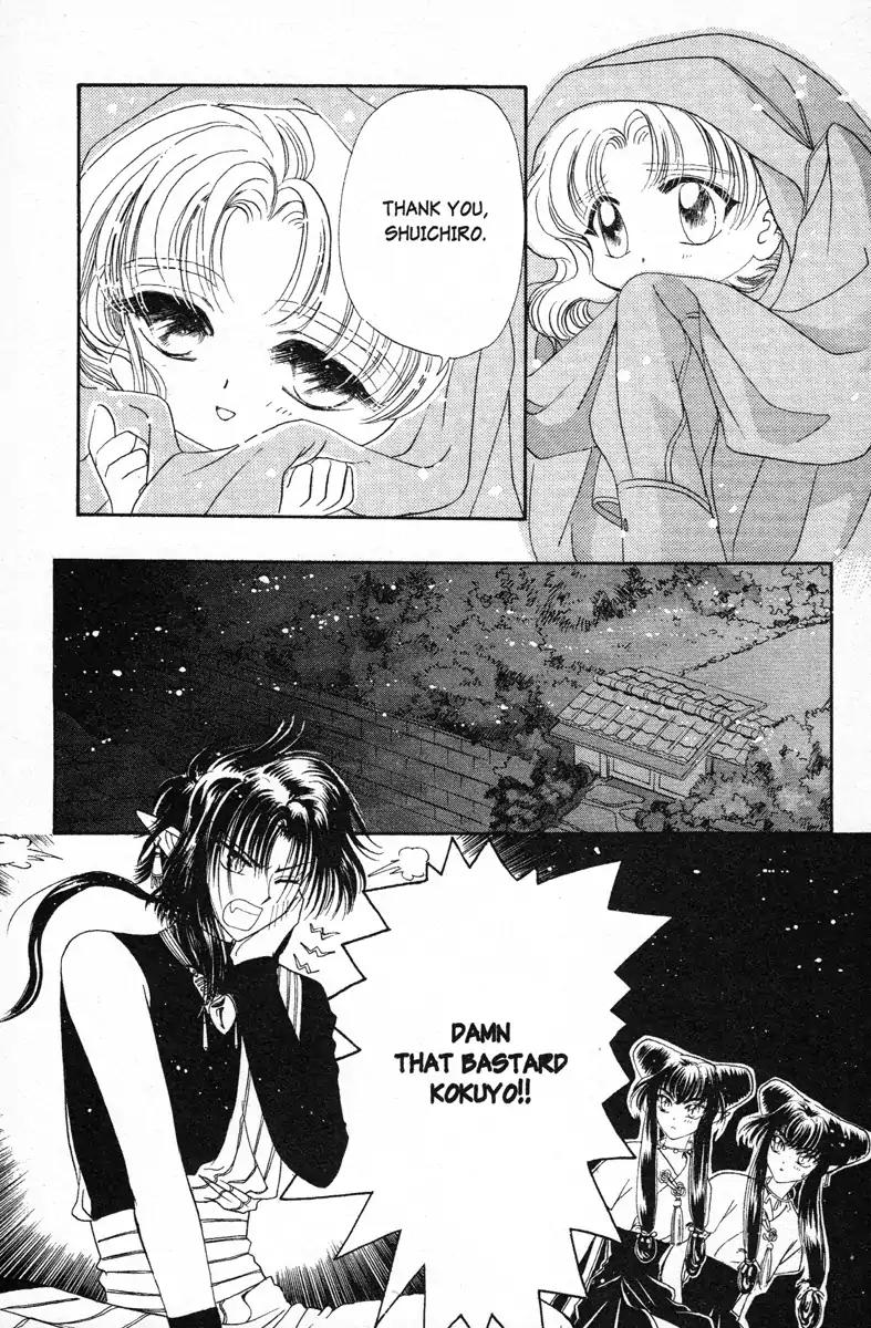 Wish Chapter 11 page 31 - Chapter 11: Vol.2 Contact 11: The Source of Pain