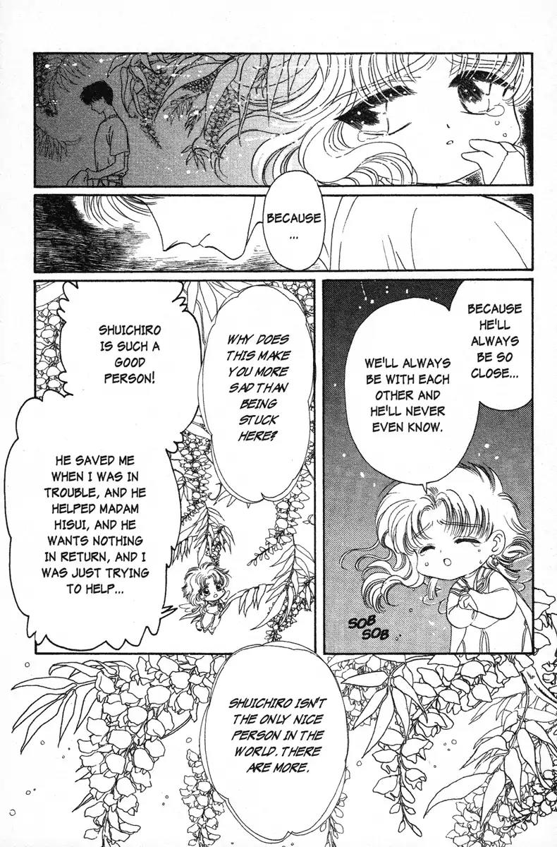 Wish Chapter 11 page 5 - Chapter 11: Vol.2 Contact 11: The Source of Pain