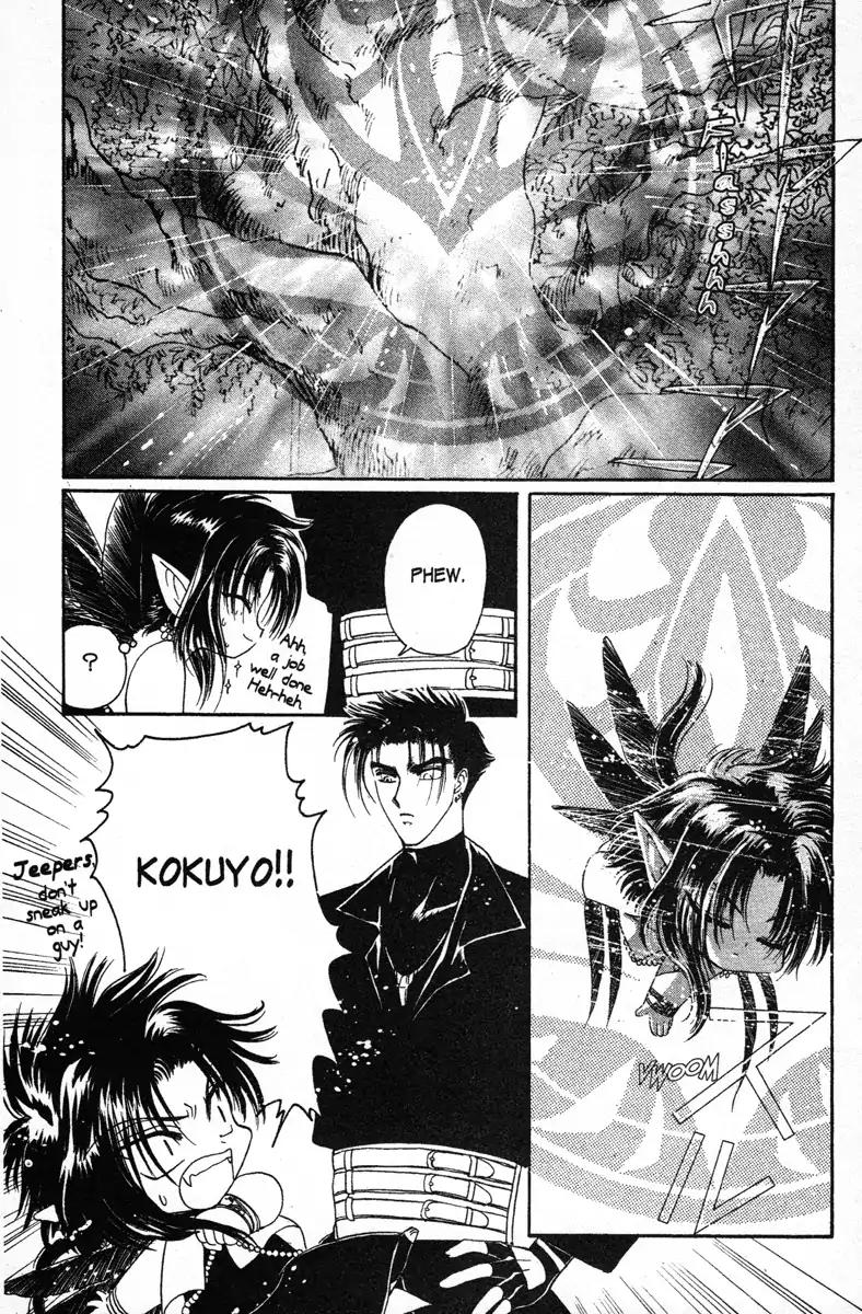 Wish Chapter 11 page 8 - Chapter 11: Vol.2 Contact 11: The Source of Pain