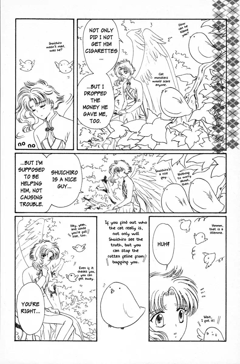 Wish Chapter 12 page 15 - Chapter 12: Vol.2 Contact 12: A New Friend