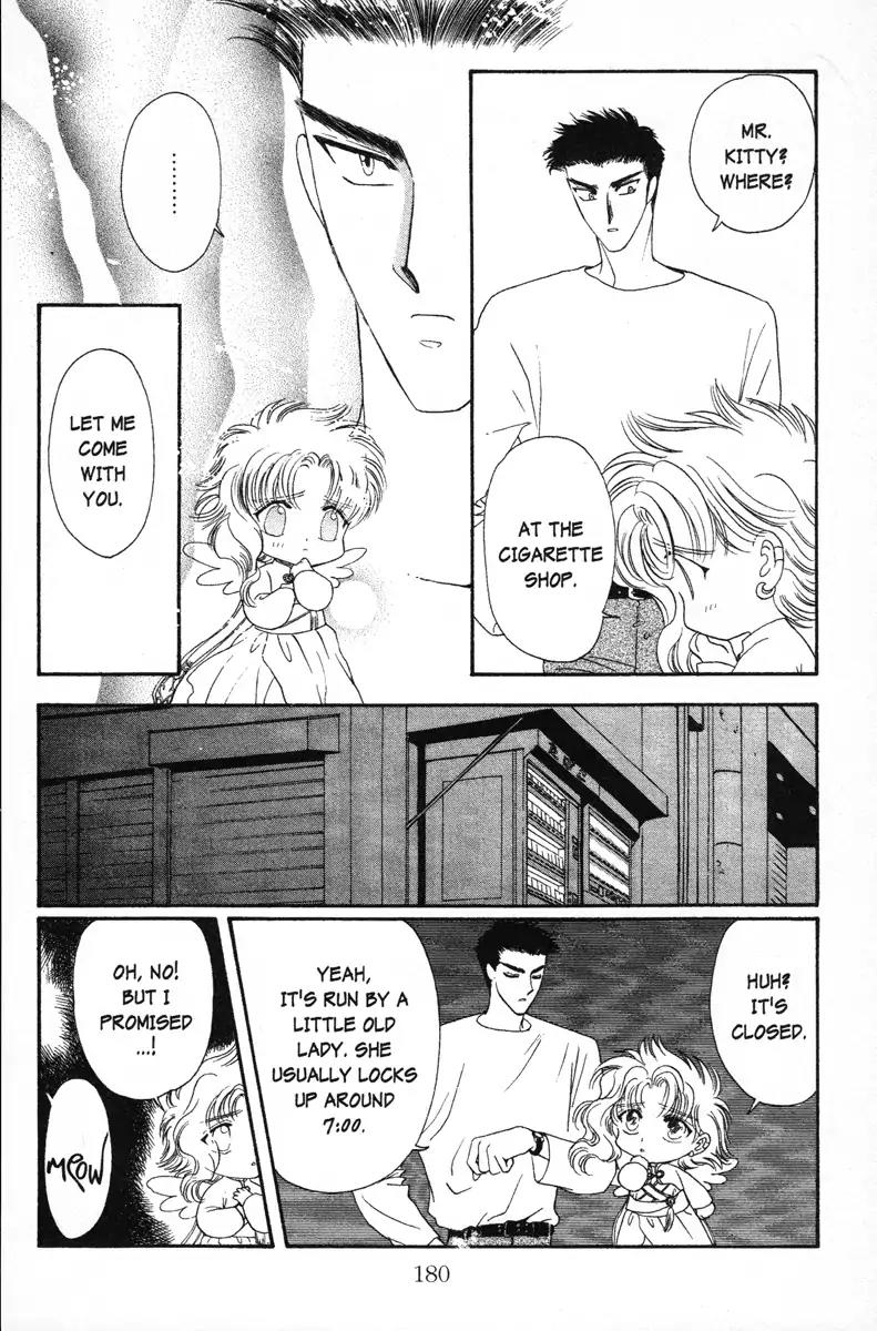 Wish Chapter 12 page 21 - Chapter 12: Vol.2 Contact 12: A New Friend