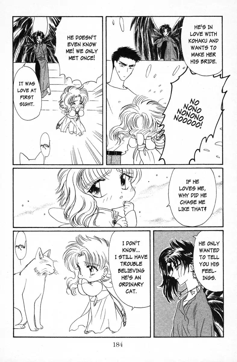 Wish Chapter 12 page 25 - Chapter 12: Vol.2 Contact 12: A New Friend