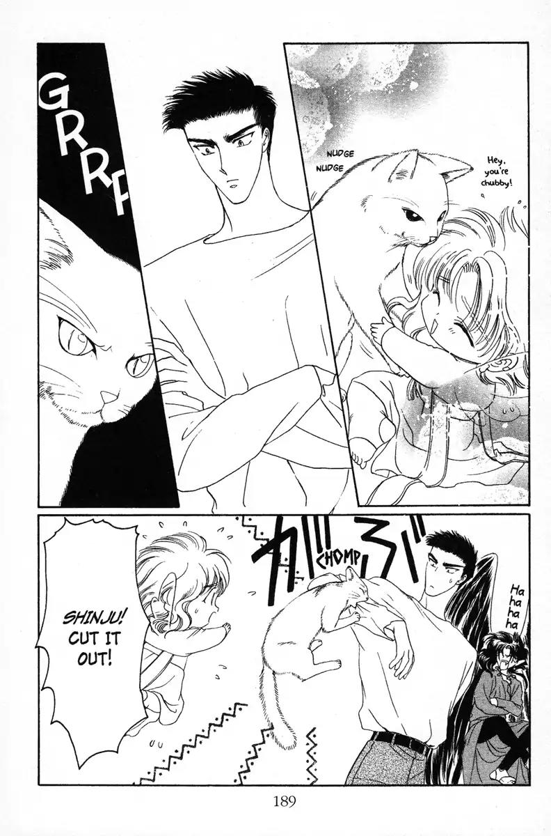 Wish Chapter 12 page 30 - Chapter 12: Vol.2 Contact 12: A New Friend