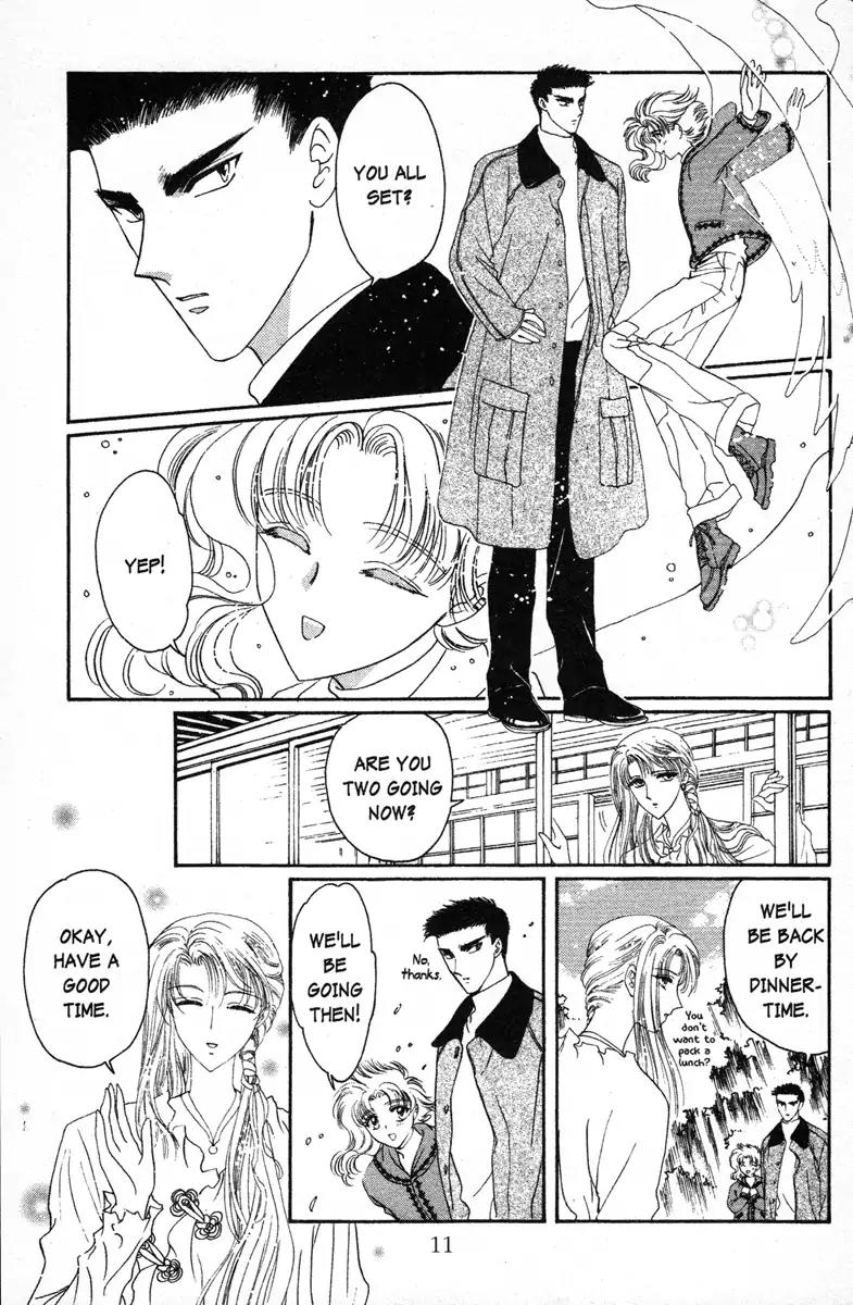 Wish Chapter 13 page 13 - Chapter 13: Vol.3 Contact 13: A Trip to the Amusement Park