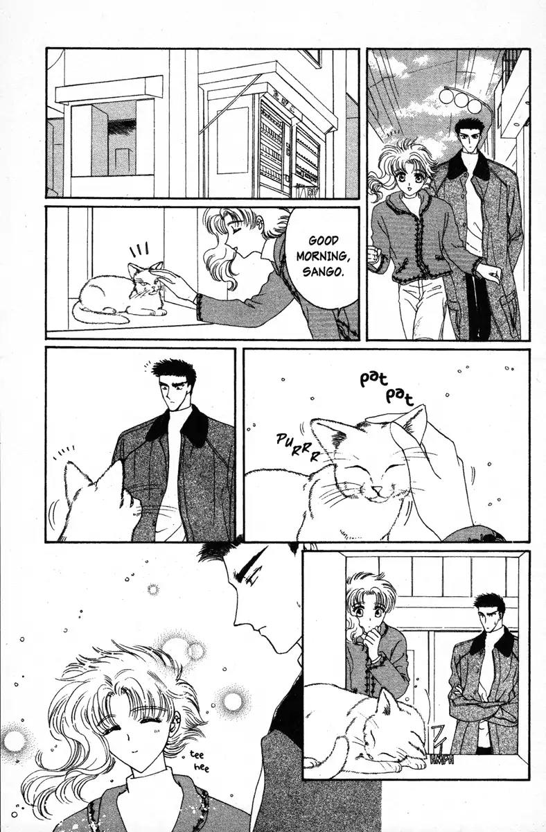 Wish Chapter 13 page 17 - Chapter 13: Vol.3 Contact 13: A Trip to the Amusement Park