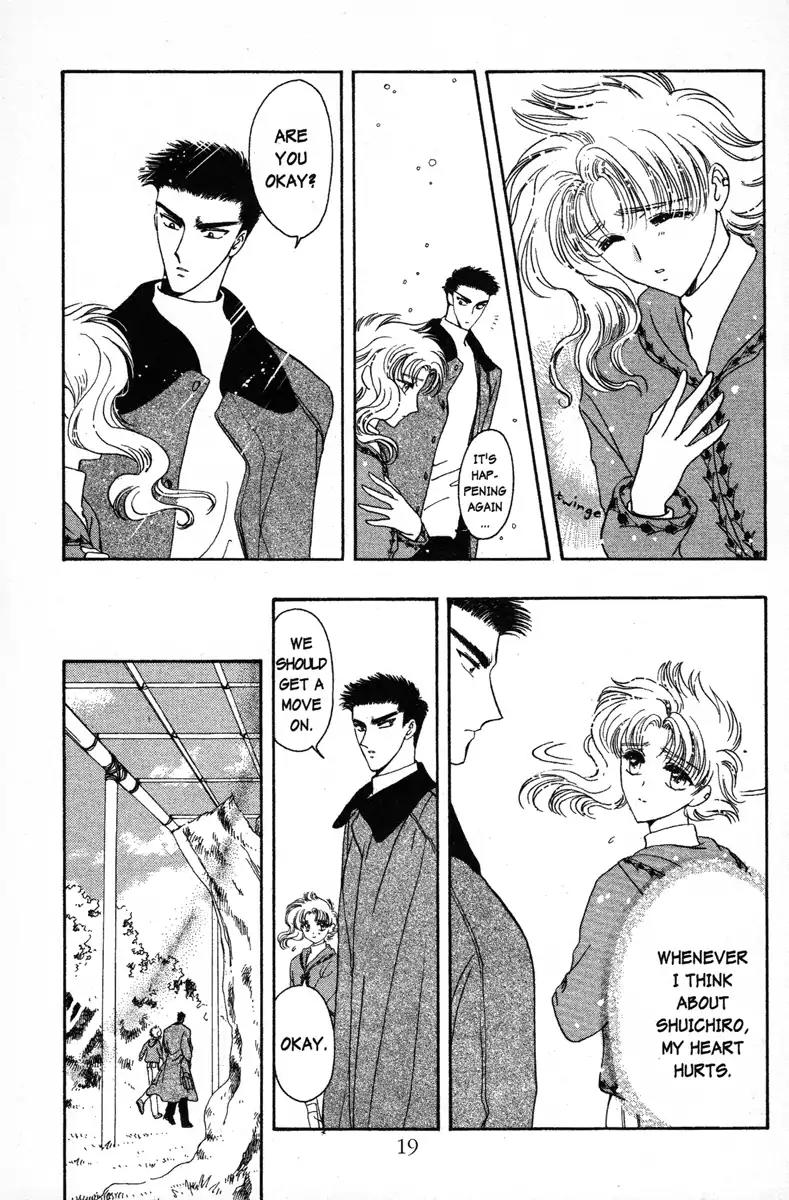 Wish Chapter 13 page 21 - Chapter 13: Vol.3 Contact 13: A Trip to the Amusement Park
