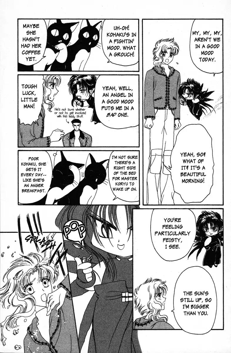 Wish Chapter 13 page 27 - Chapter 13: Vol.3 Contact 13: A Trip to the Amusement Park