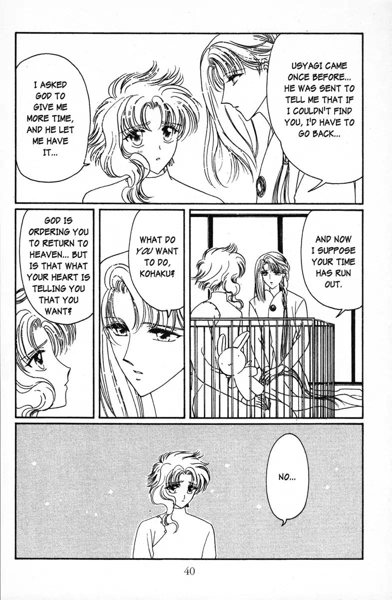 Wish Chapter 14 page 10 - Chapter 14: Vol.3 Contact 14: A Task from God