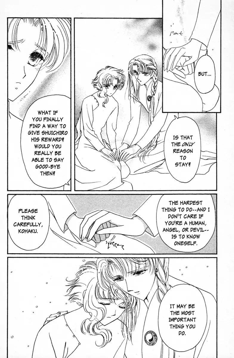 Wish Chapter 14 page 12 - Chapter 14: Vol.3 Contact 14: A Task from God