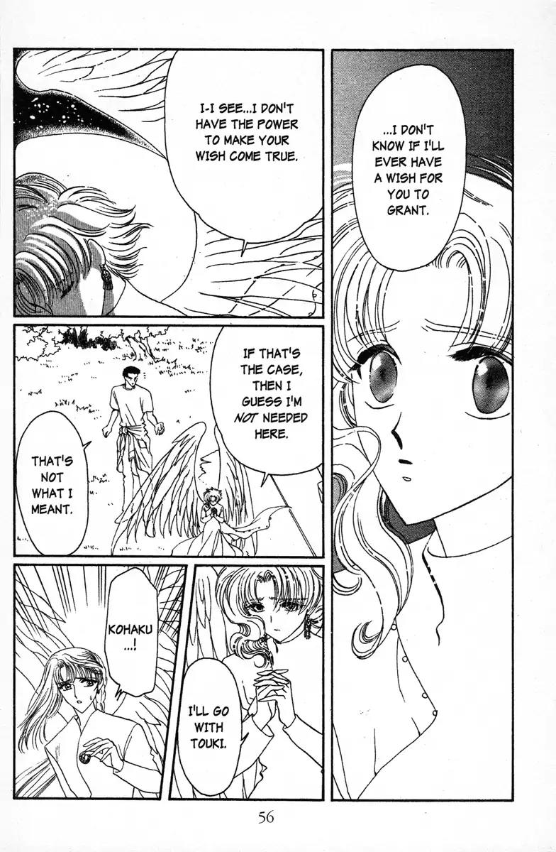 Wish Chapter 14 page 25 - Chapter 14: Vol.3 Contact 14: A Task from God