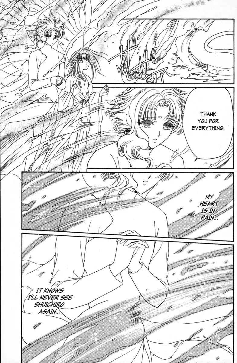 Wish Chapter 14 page 28 - Chapter 14: Vol.3 Contact 14: A Task from God