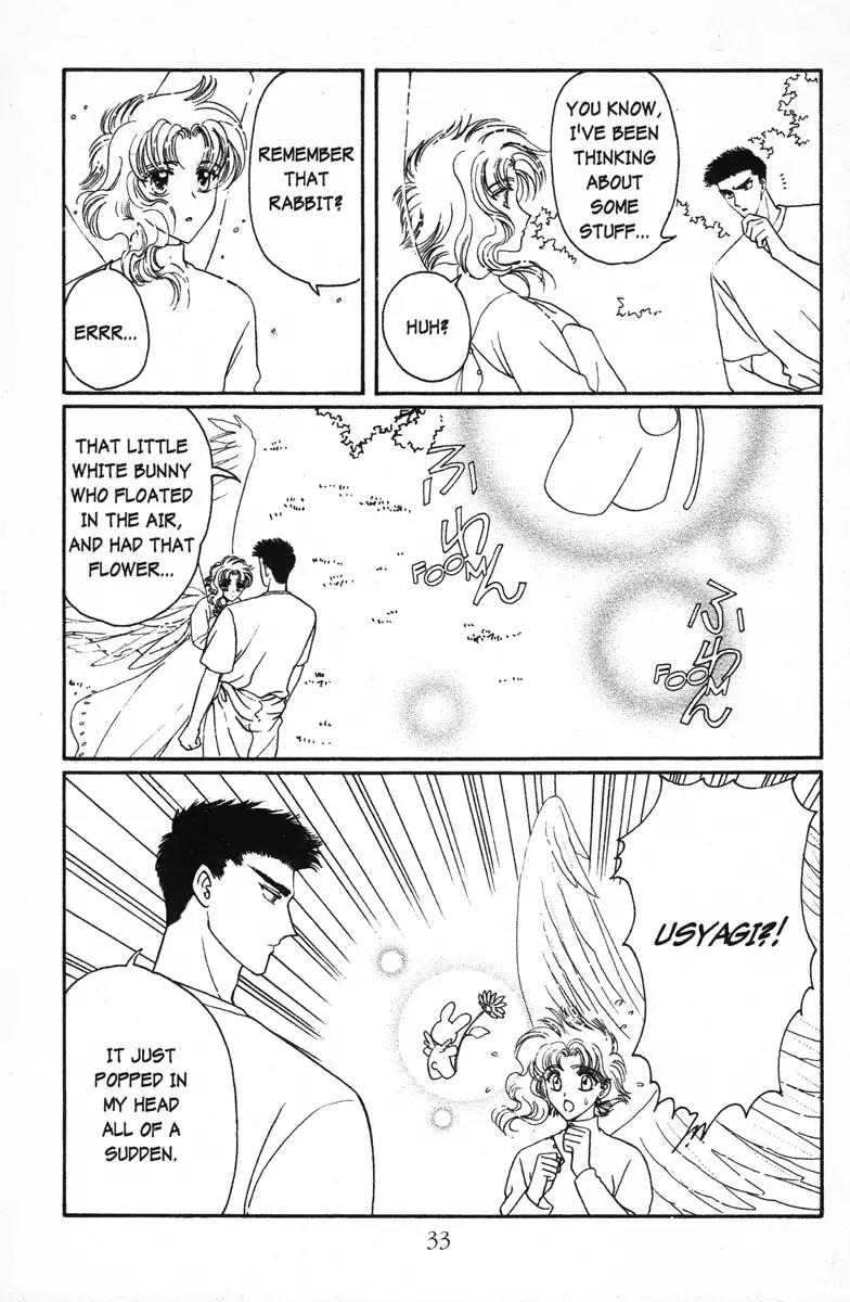 Wish Chapter 14 page 3 - Chapter 14: Vol.3 Contact 14: A Task from God