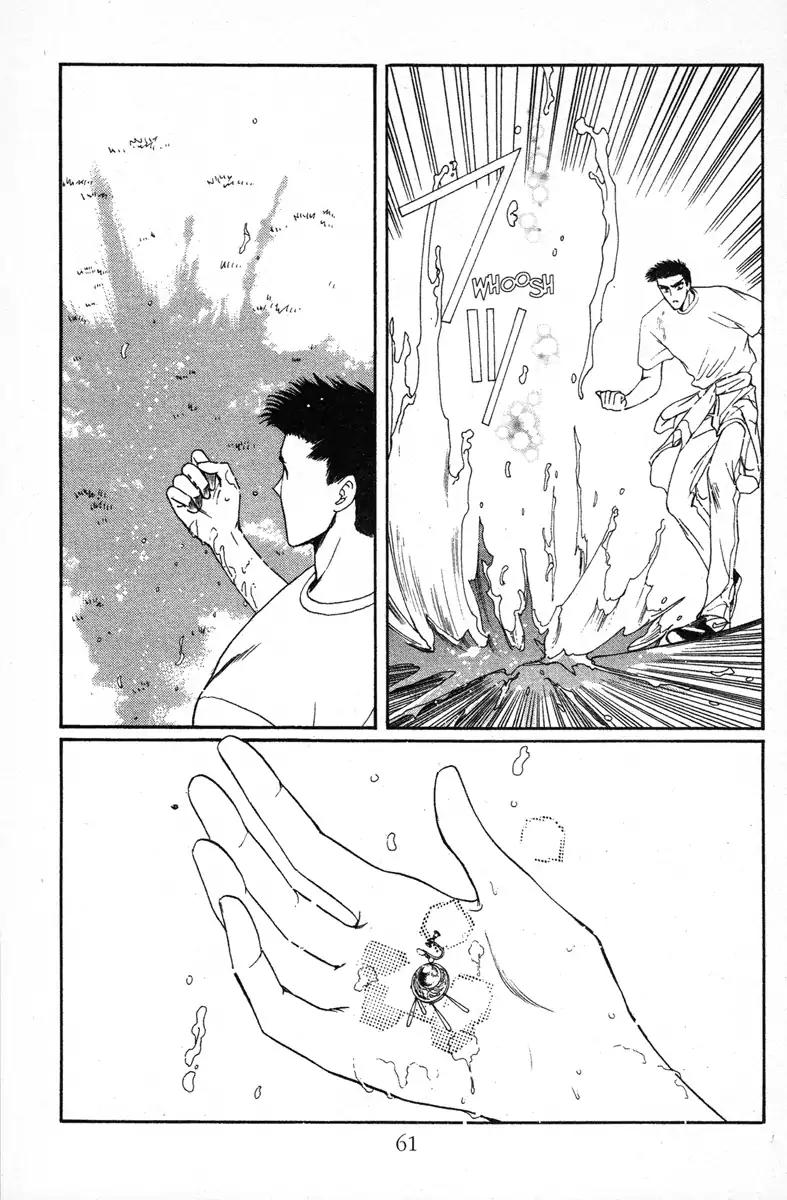 Wish Chapter 14 page 30 - Chapter 14: Vol.3 Contact 14: A Task from God