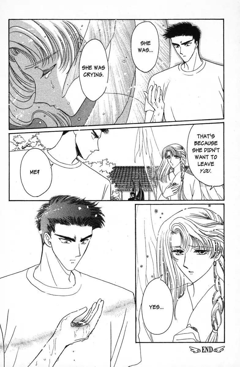 Wish Chapter 14 page 31 - Chapter 14: Vol.3 Contact 14: A Task from God