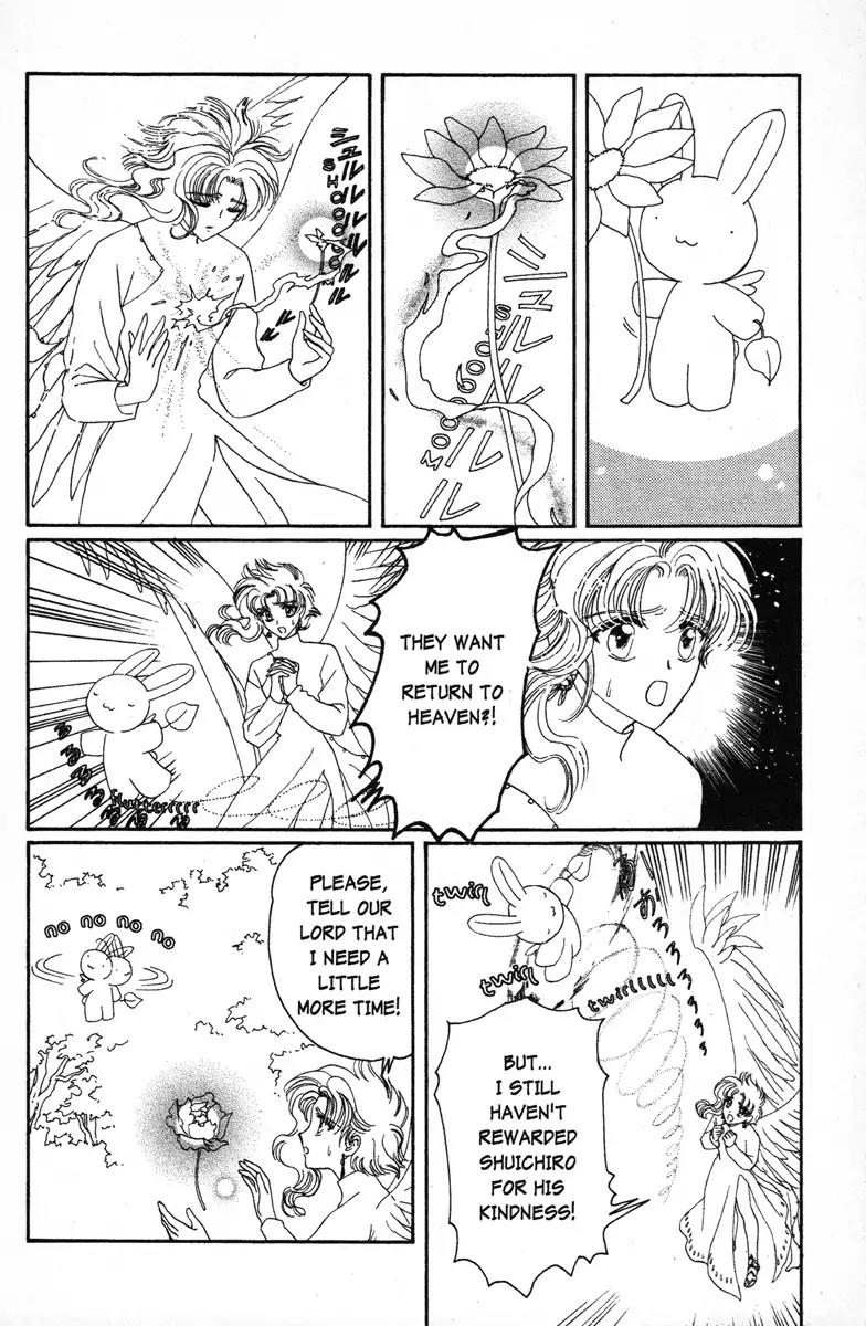 Wish Chapter 14 page 4 - Chapter 14: Vol.3 Contact 14: A Task from God