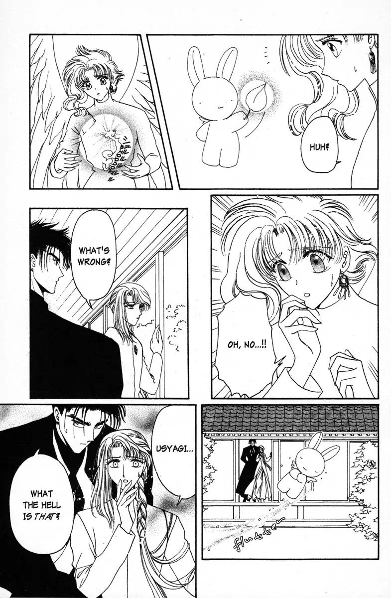 Wish Chapter 14 page 5 - Chapter 14: Vol.3 Contact 14: A Task from God