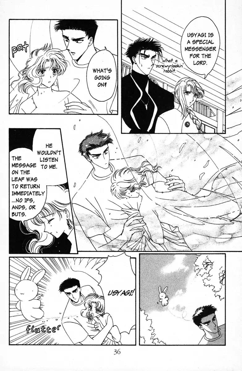 Wish Chapter 14 page 6 - Chapter 14: Vol.3 Contact 14: A Task from God