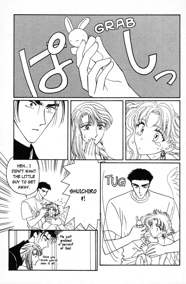Wish Chapter 14 page 7 - Chapter 14: Vol.3 Contact 14: A Task from God