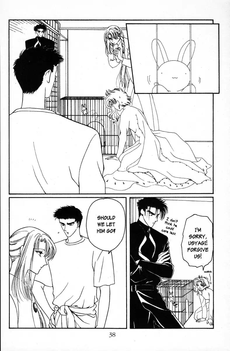Wish Chapter 14 page 8 - Chapter 14: Vol.3 Contact 14: A Task from God