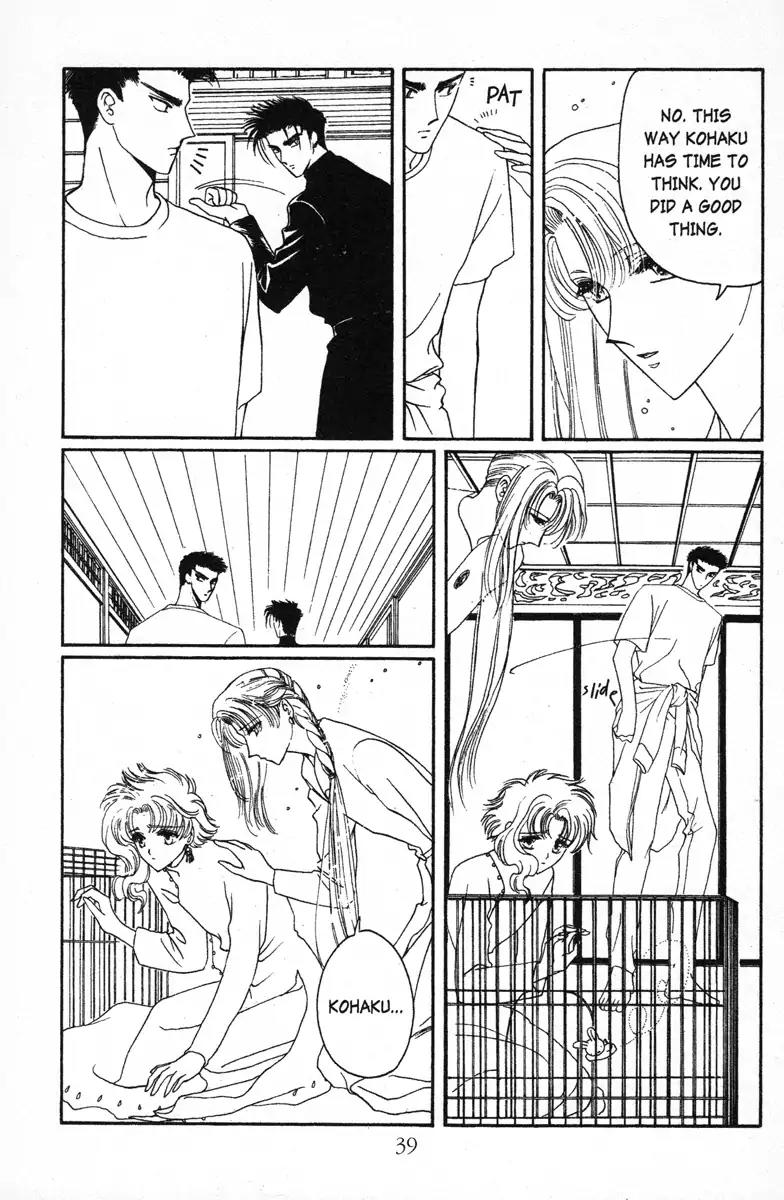 Wish Chapter 14 page 9 - Chapter 14: Vol.3 Contact 14: A Task from God