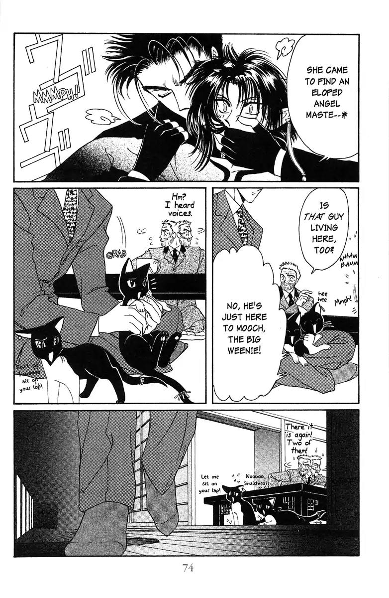 Wish Chapter 15 page 12 - Chapter 15: Vol.3 Contact 15: Far Away