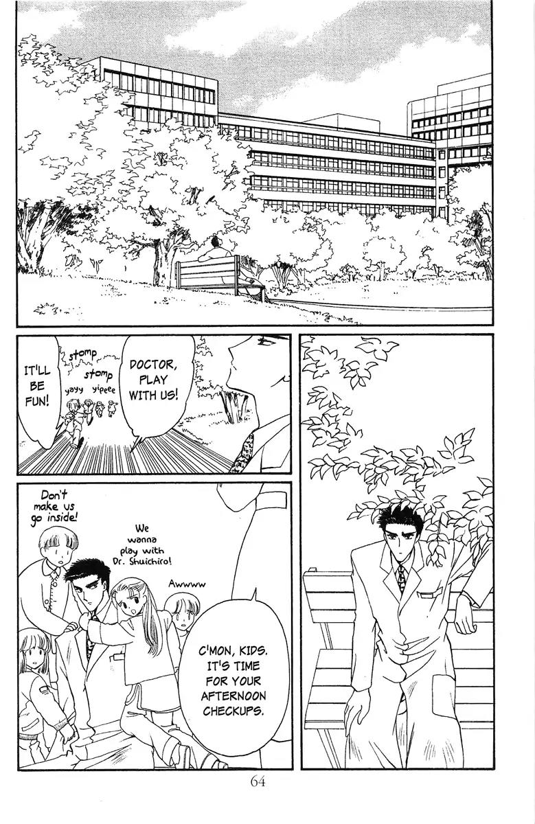Wish Chapter 15 page 2 - Chapter 15: Vol.3 Contact 15: Far Away