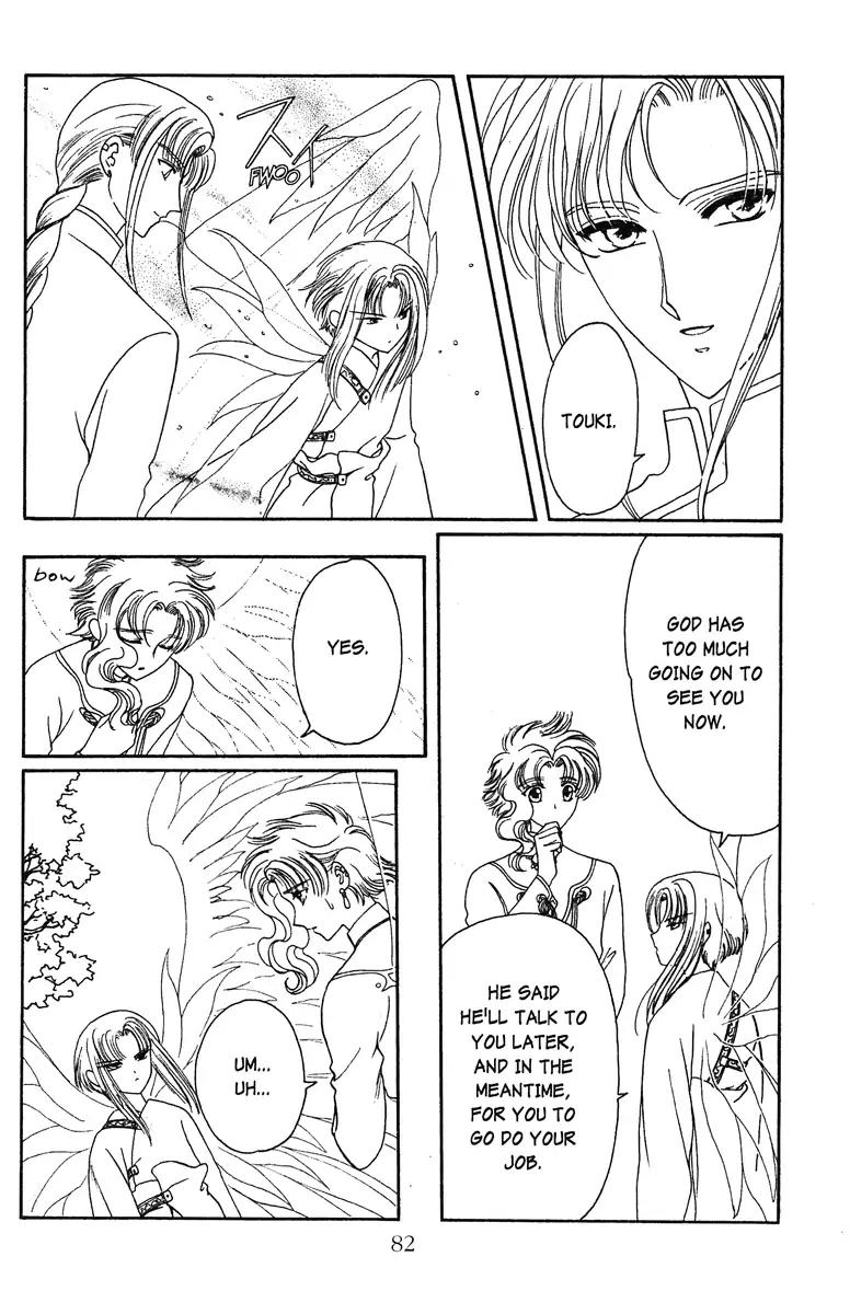Wish Chapter 15 page 20 - Chapter 15: Vol.3 Contact 15: Far Away