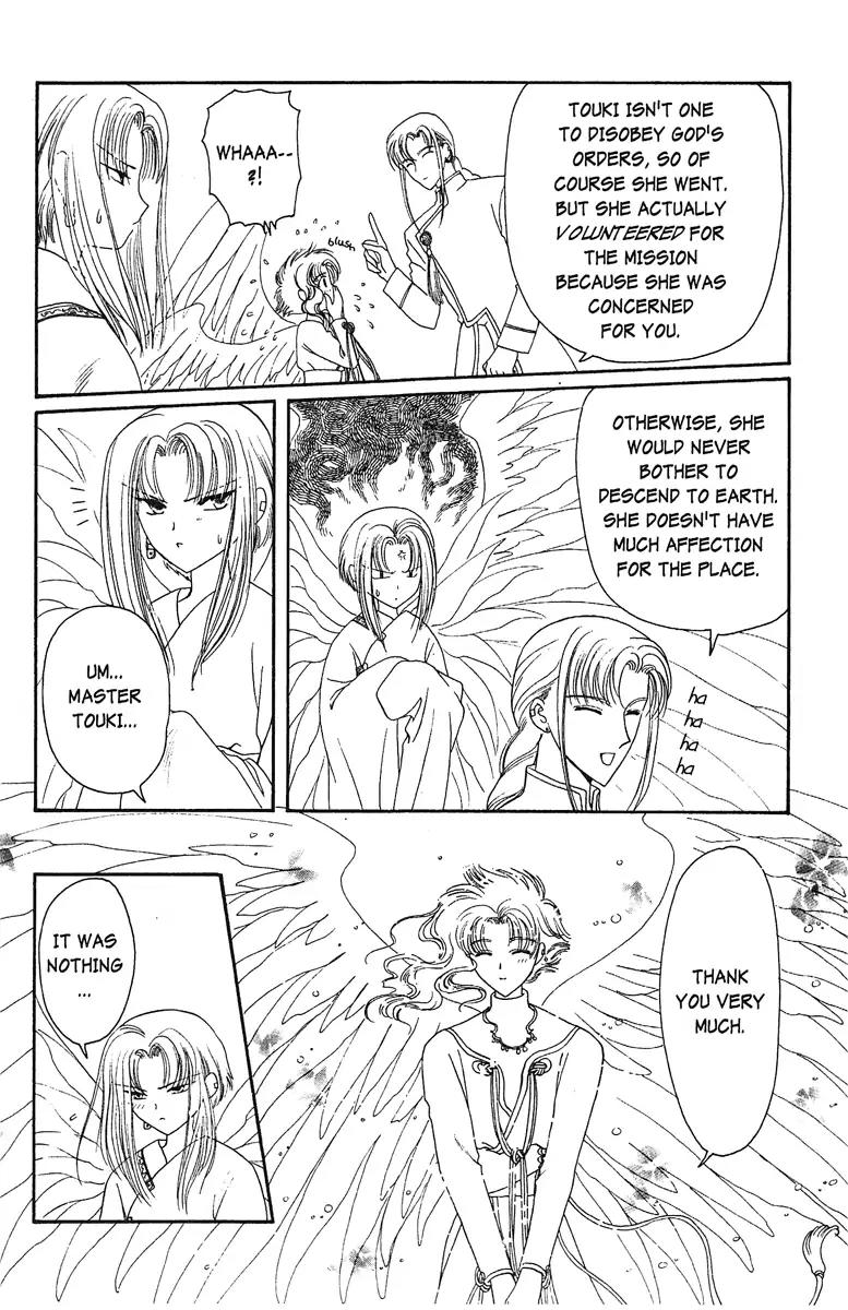 Wish Chapter 15 page 22 - Chapter 15: Vol.3 Contact 15: Far Away