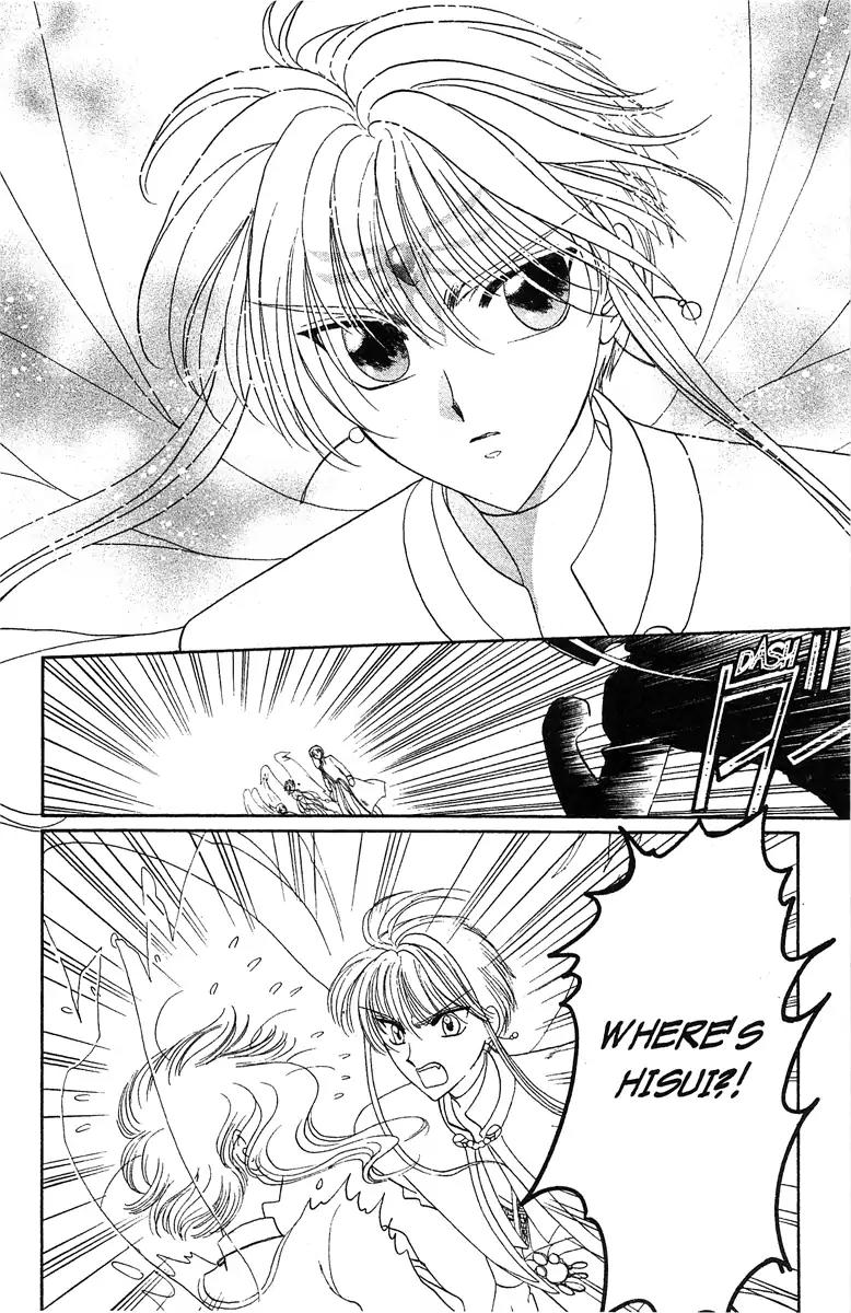 Wish Chapter 15 page 26 - Chapter 15: Vol.3 Contact 15: Far Away