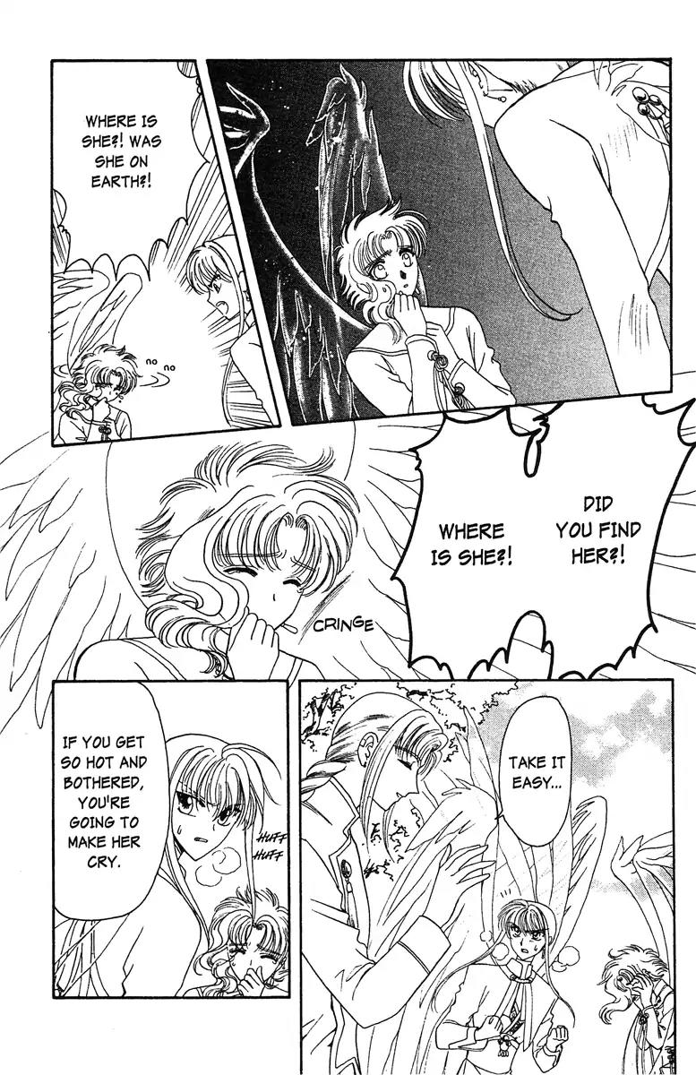 Wish Chapter 15 page 27 - Chapter 15: Vol.3 Contact 15: Far Away