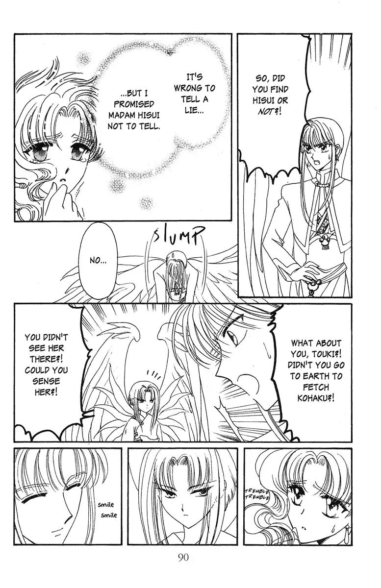 Wish Chapter 15 page 28 - Chapter 15: Vol.3 Contact 15: Far Away