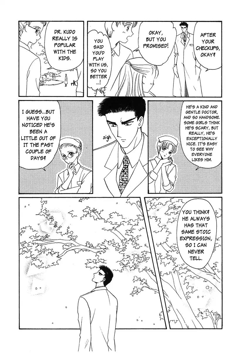 Wish Chapter 15 page 3 - Chapter 15: Vol.3 Contact 15: Far Away