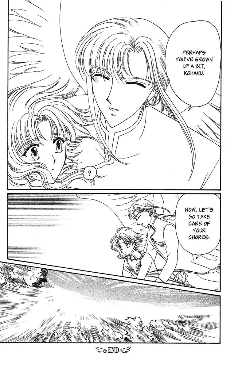 Wish Chapter 15 page 34 - Chapter 15: Vol.3 Contact 15: Far Away