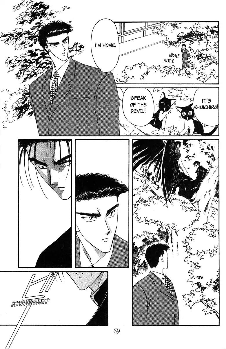 Wish Chapter 15 page 7 - Chapter 15: Vol.3 Contact 15: Far Away