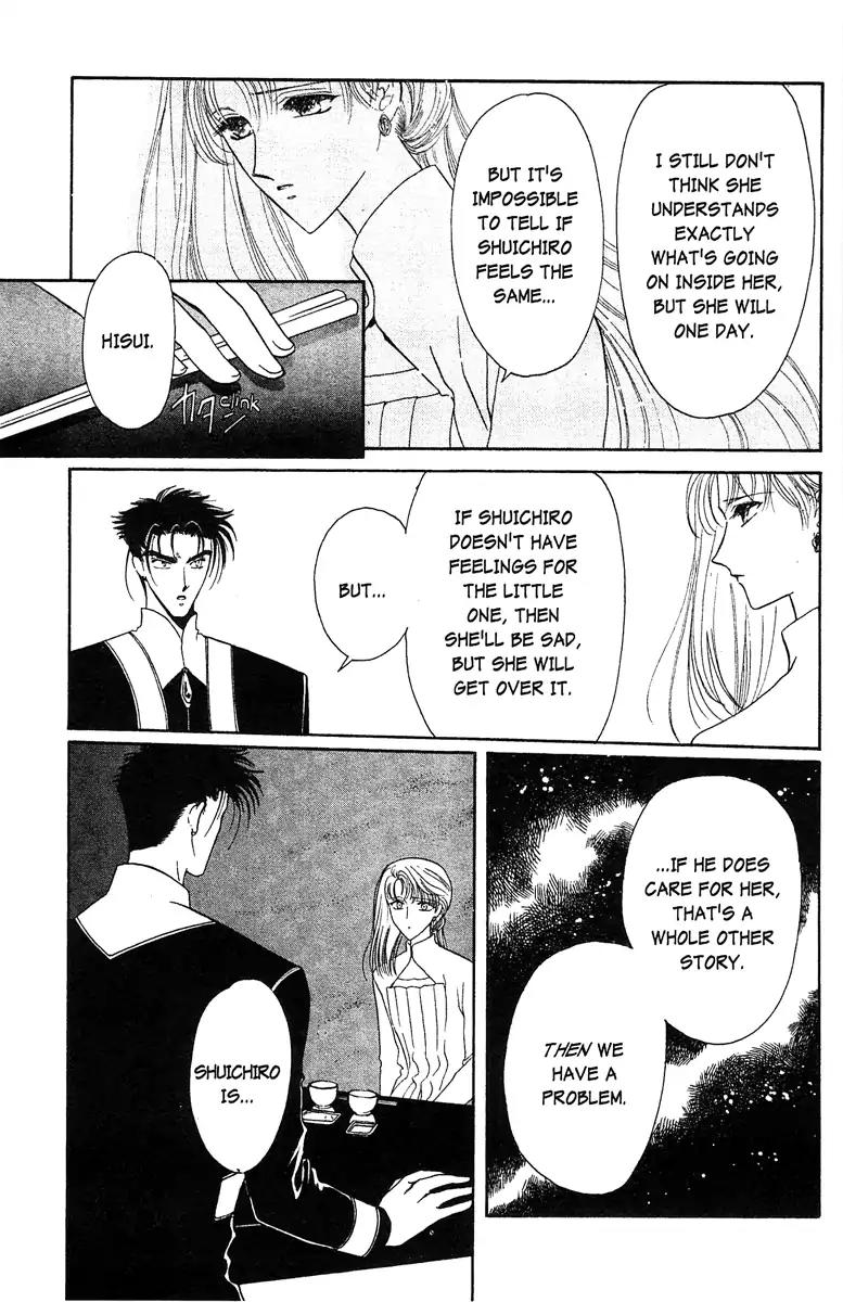 Wish Chapter 16 page 13 - Chapter 16: Vol.3 Contact 16: An Angel's Song
