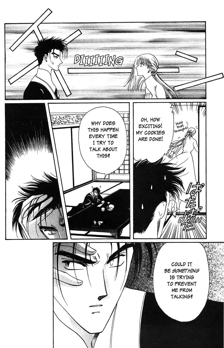 Wish Chapter 16 page 14 - Chapter 16: Vol.3 Contact 16: An Angel's Song