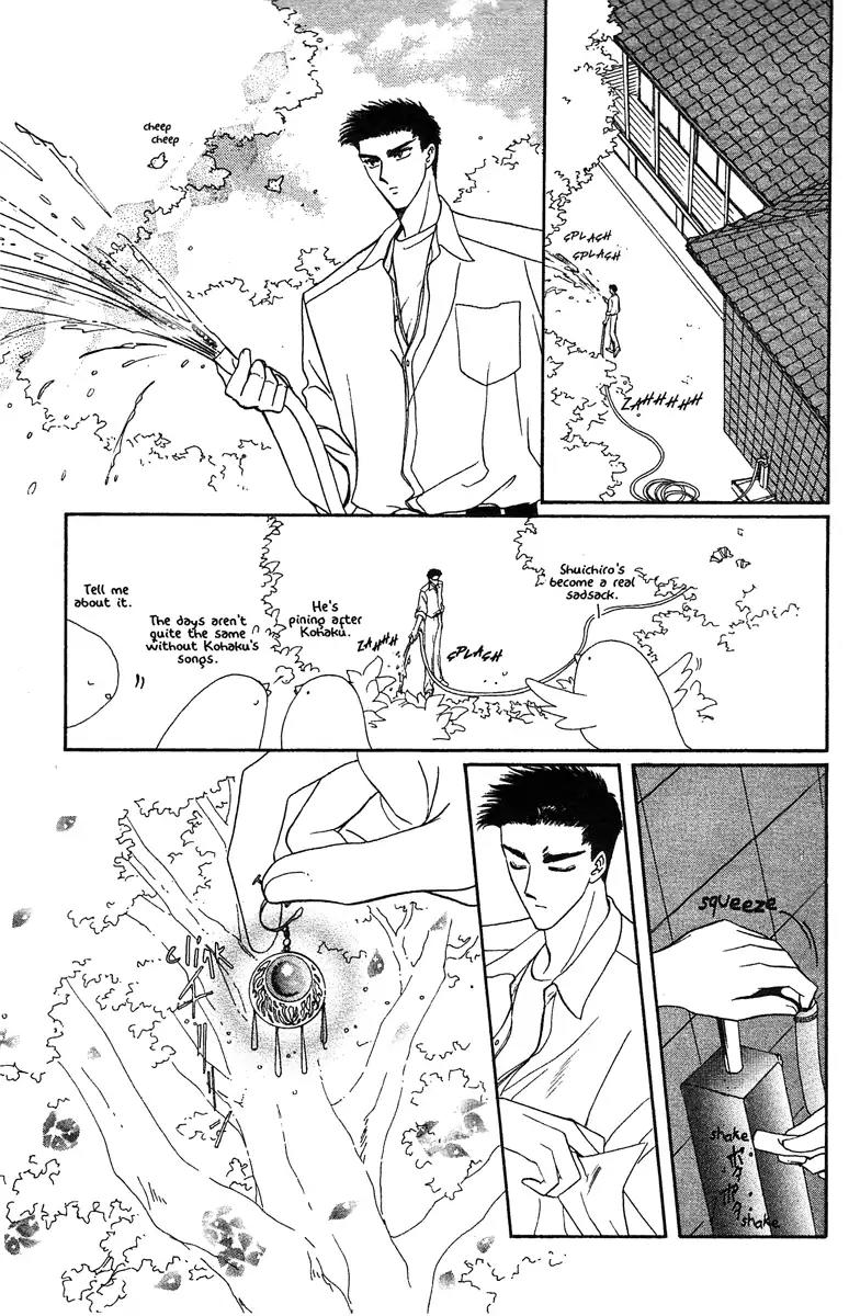 Wish Chapter 16 page 15 - Chapter 16: Vol.3 Contact 16: An Angel's Song