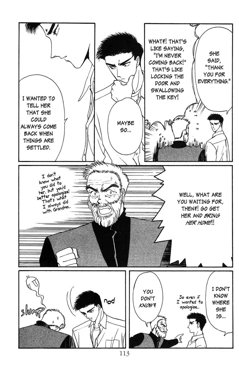 Wish Chapter 16 page 17 - Chapter 16: Vol.3 Contact 16: An Angel's Song