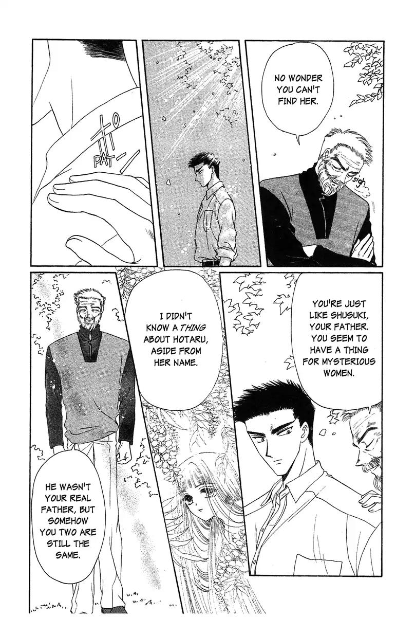Wish Chapter 16 page 19 - Chapter 16: Vol.3 Contact 16: An Angel's Song