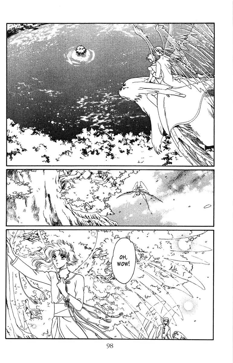 Wish Chapter 16 page 2 - Chapter 16: Vol.3 Contact 16: An Angel's Song