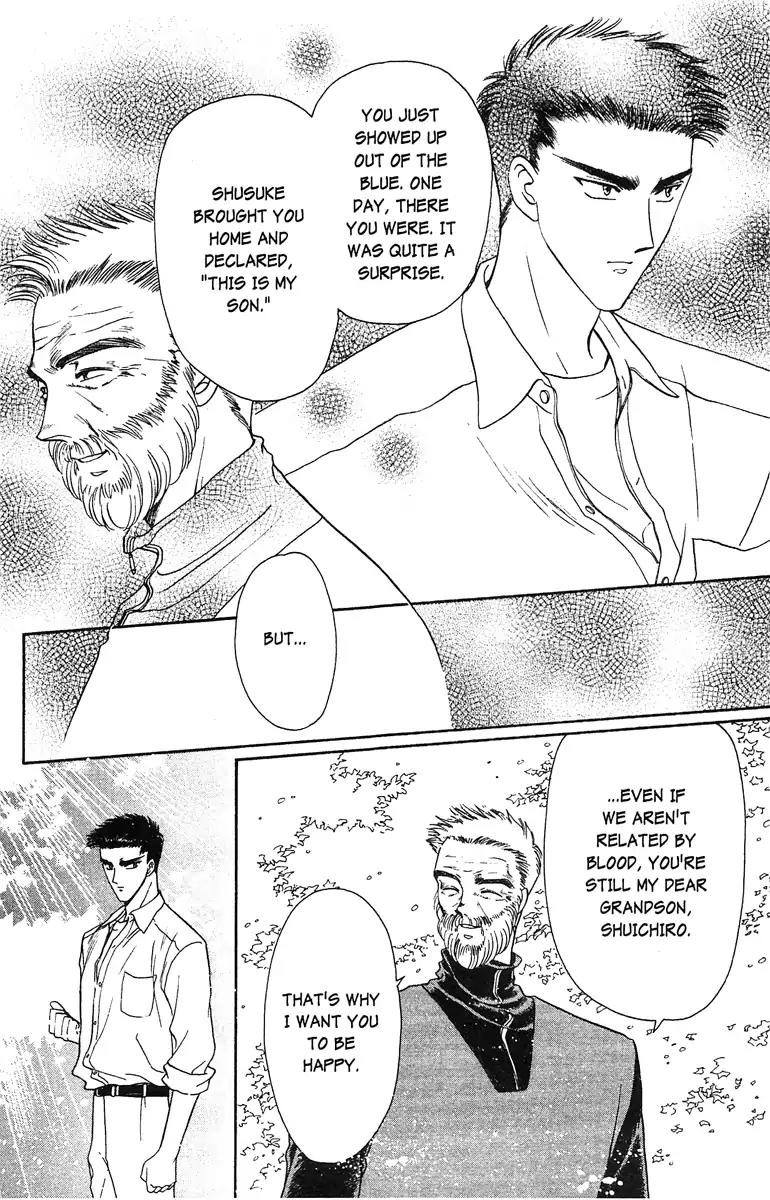 Wish Chapter 16 page 20 - Chapter 16: Vol.3 Contact 16: An Angel's Song